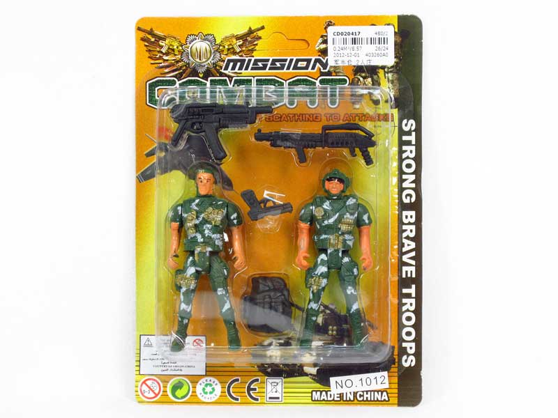 Military Set(2in1) toys