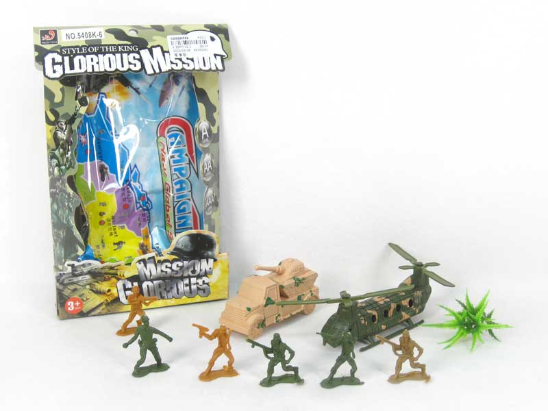 Military  Set toys