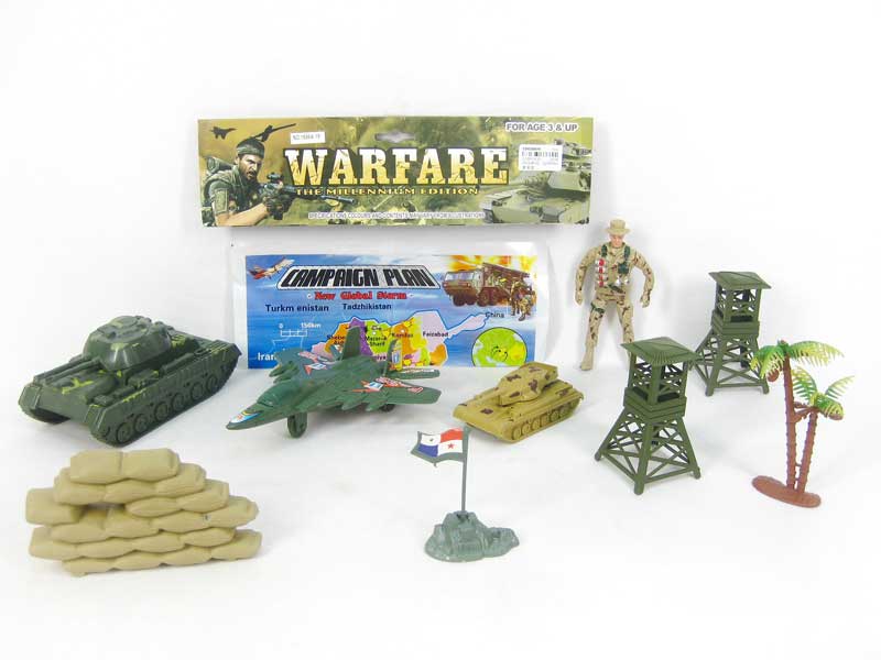 Military  Set toys