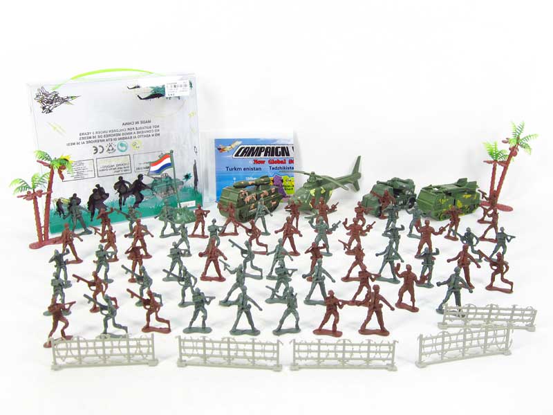 Military  Set toys