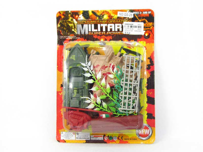 Military  Set toys