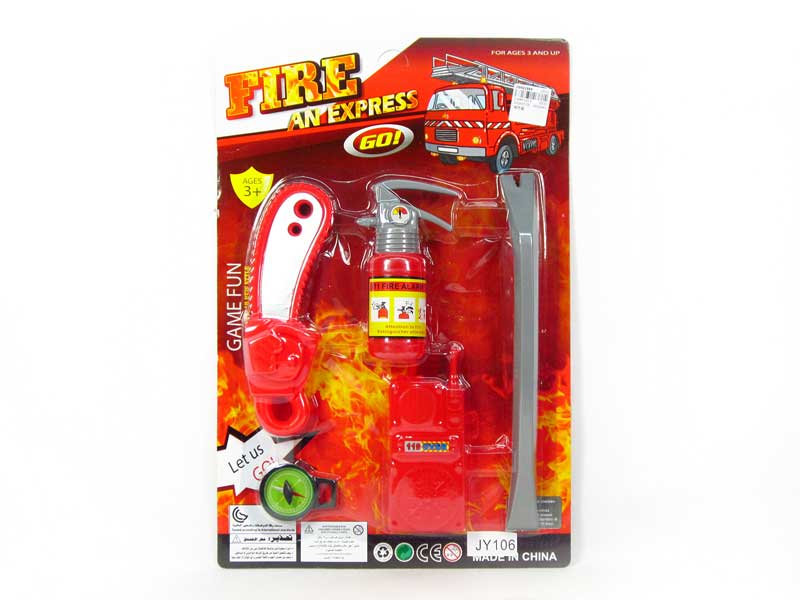 Fire Control Set toys