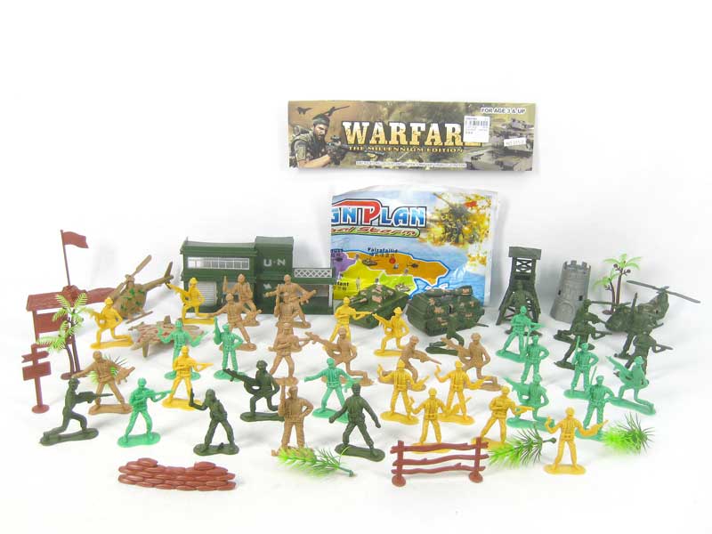 Military  Set toys