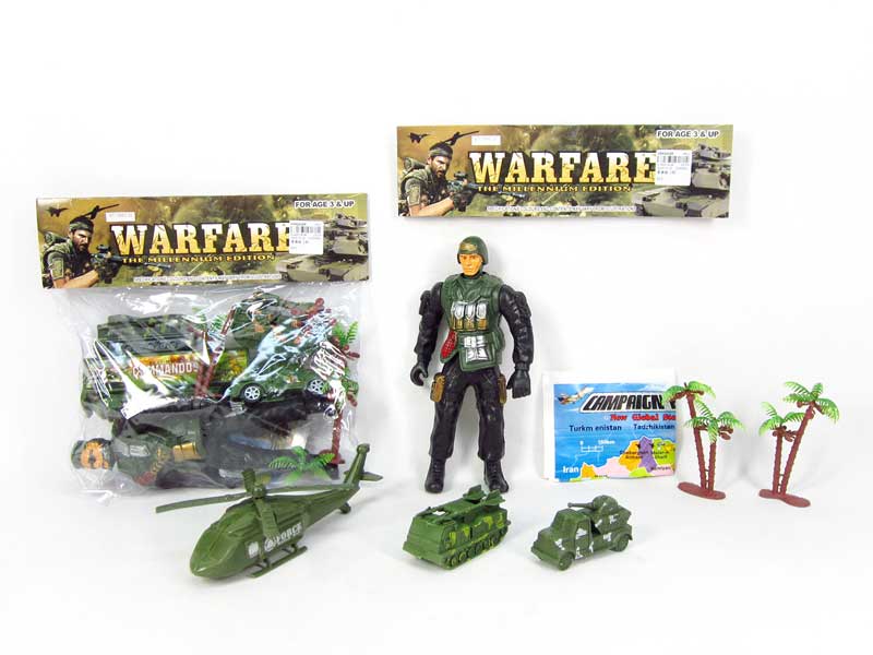 Military Set(2S) toys