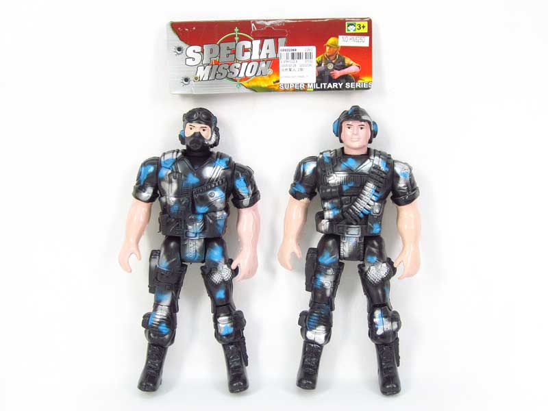 Soldier(2S) toys