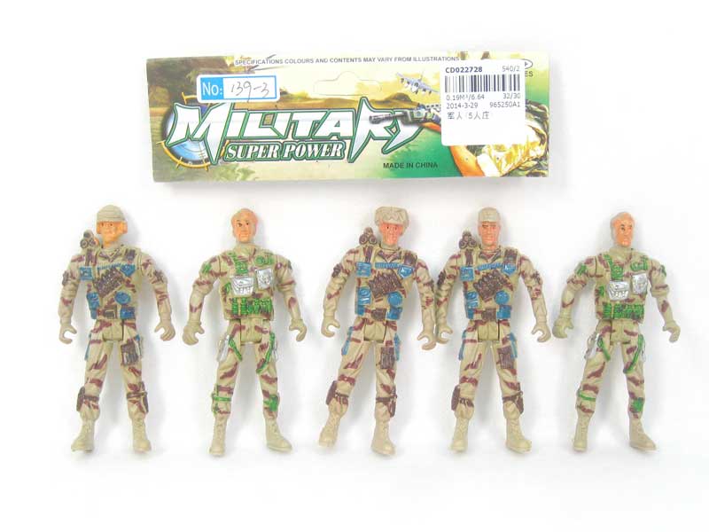 Sildiers(5in1) toys