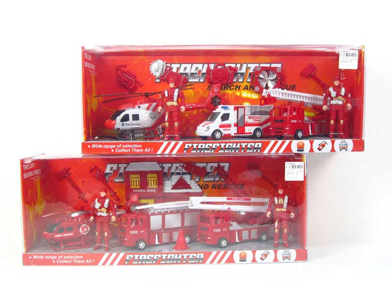 Fire Protection Team(2S) toys