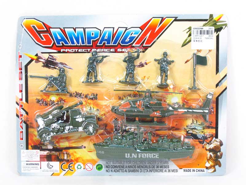 Military Force toys