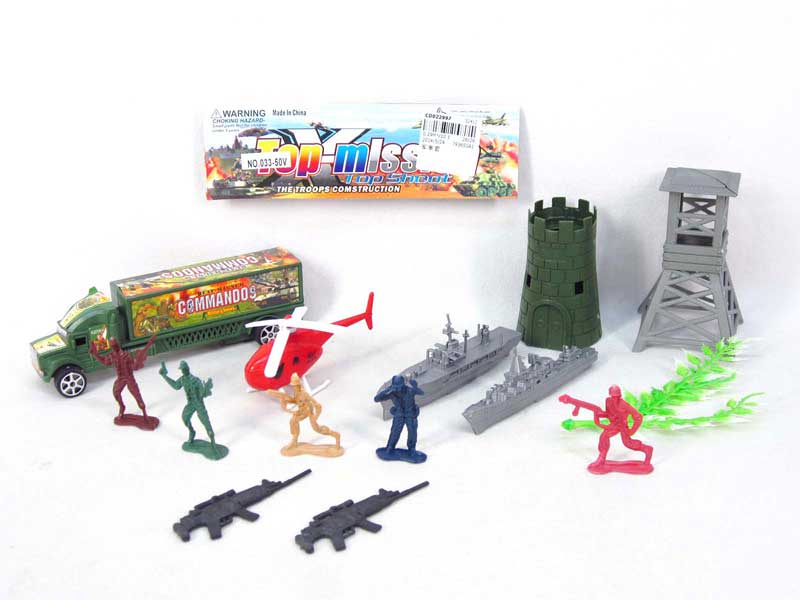 Military  Set toys