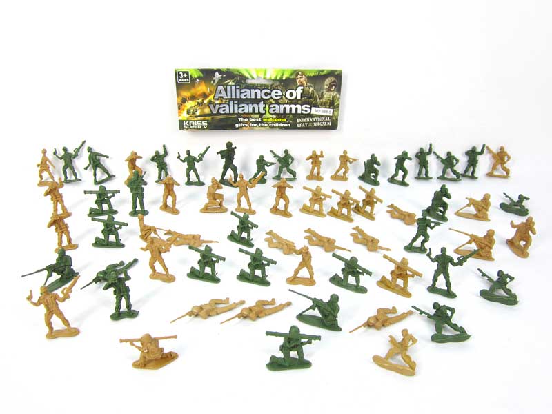 Military  Set toys