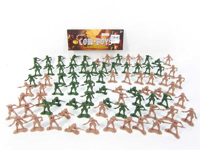 Military Affairs Set toys