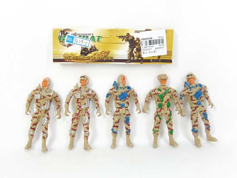 Soldier(5in1) toys