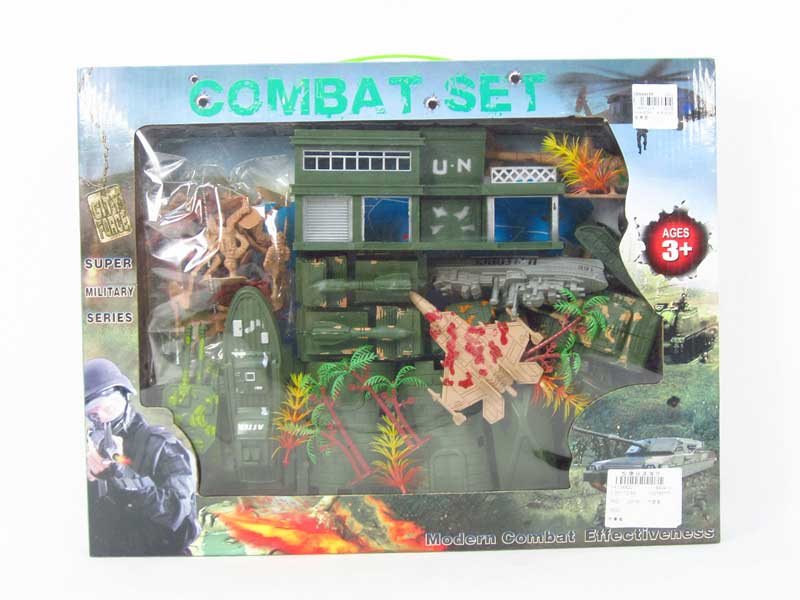 Military  Set toys