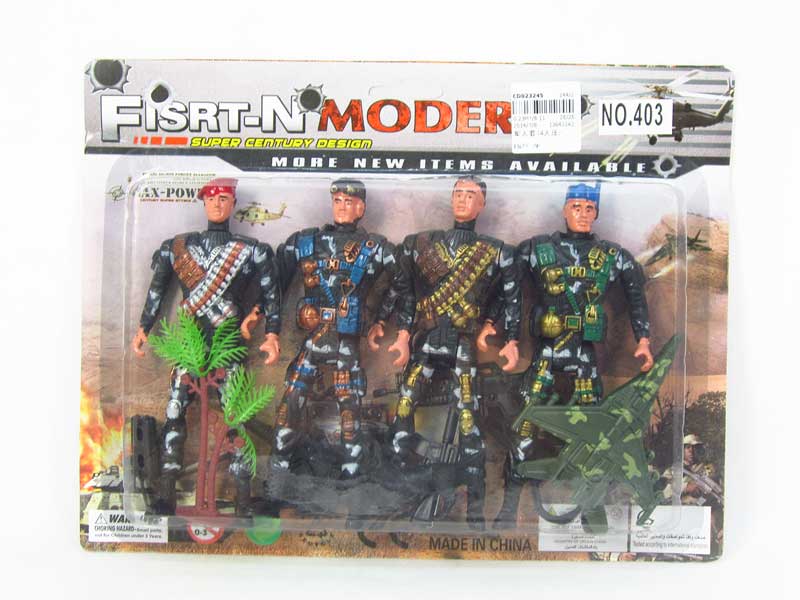 Military  Set(4in1) toys