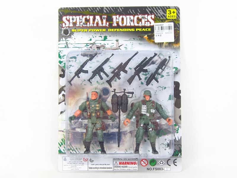 Military  Set toys