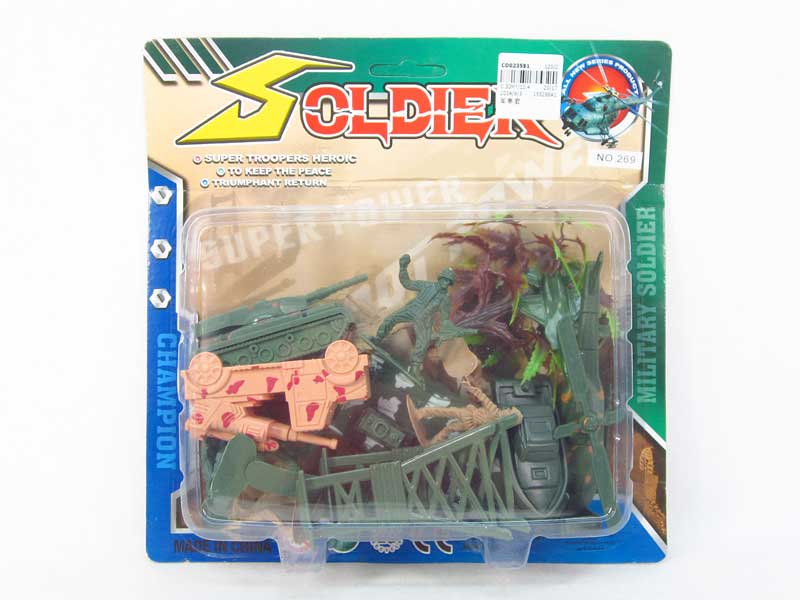 Military Set toys