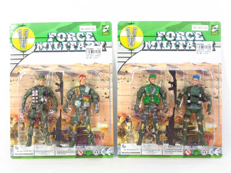 Soldiers Set(2in1) toys