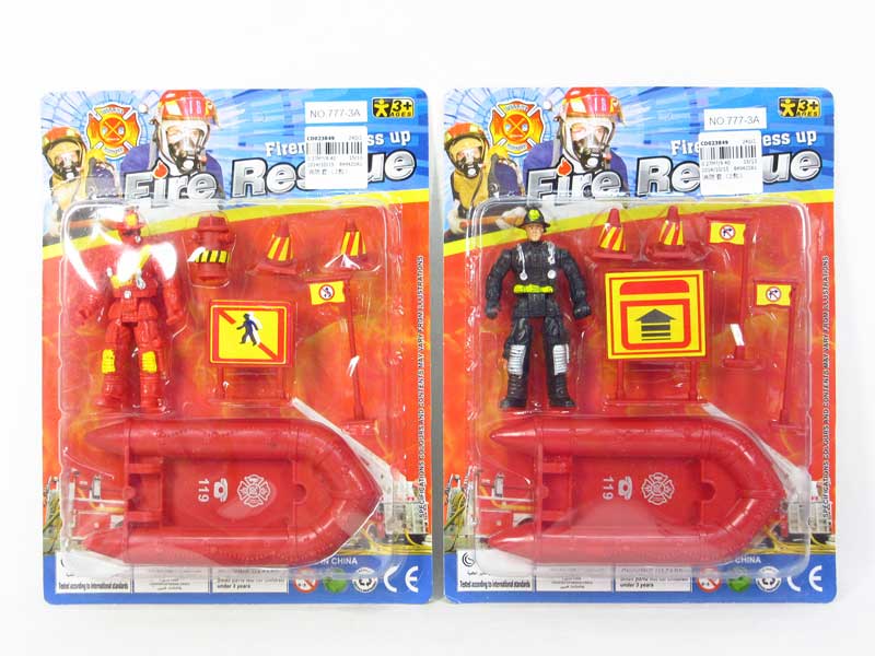 Fire Control Set(2S) toys