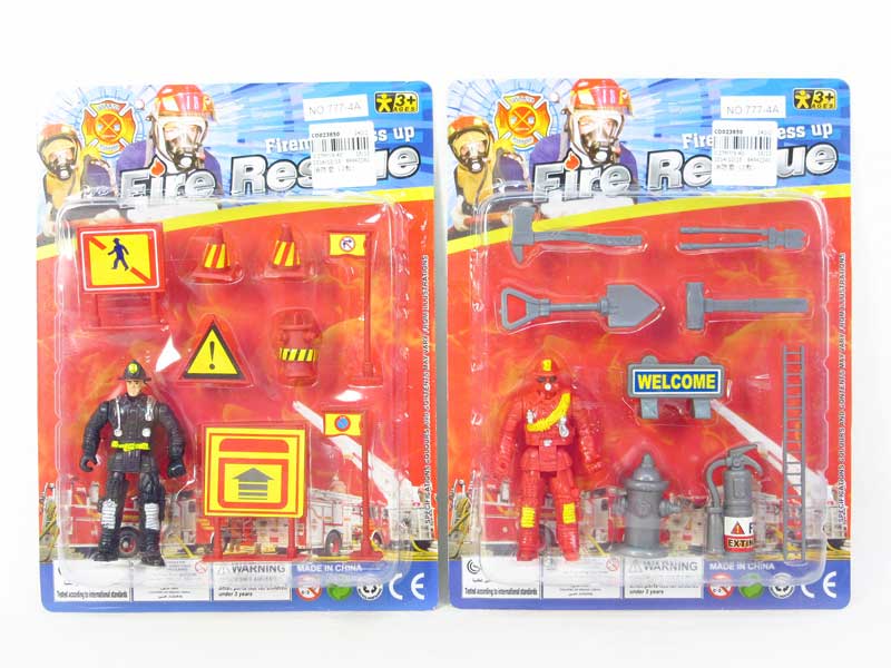 Fire Control Set(2S) toys