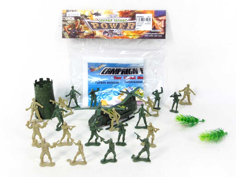 Military Set toys