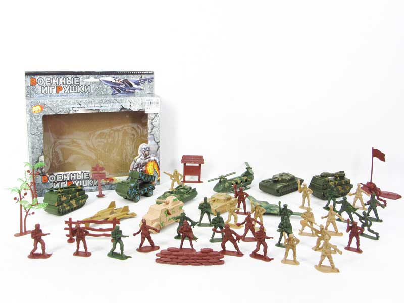 Military Set toys