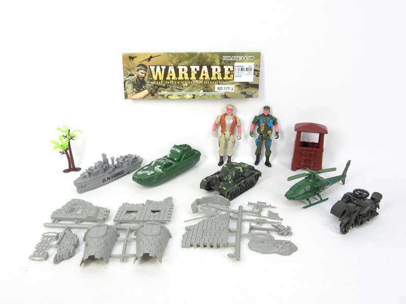 Military Set toys