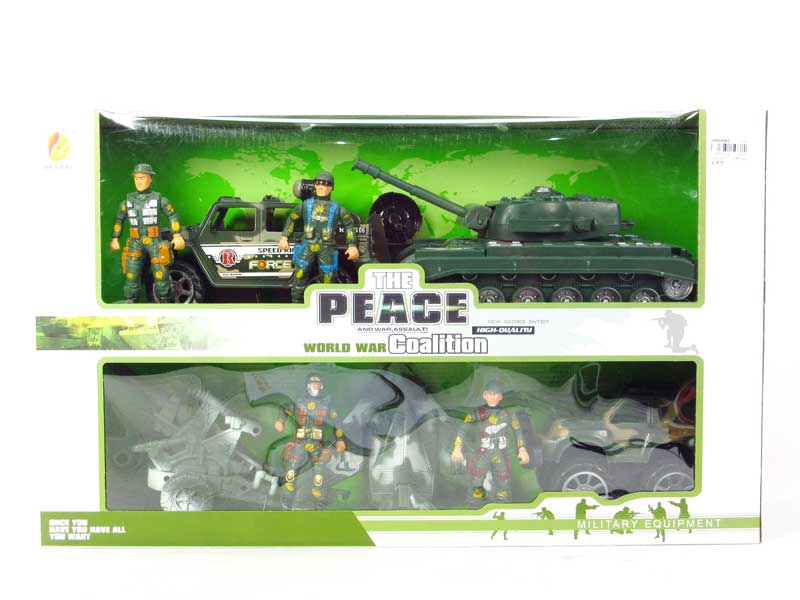 Military  Set toys