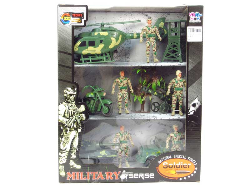 Military  Set toys