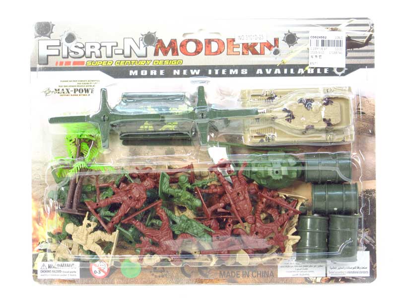 Military Set toys