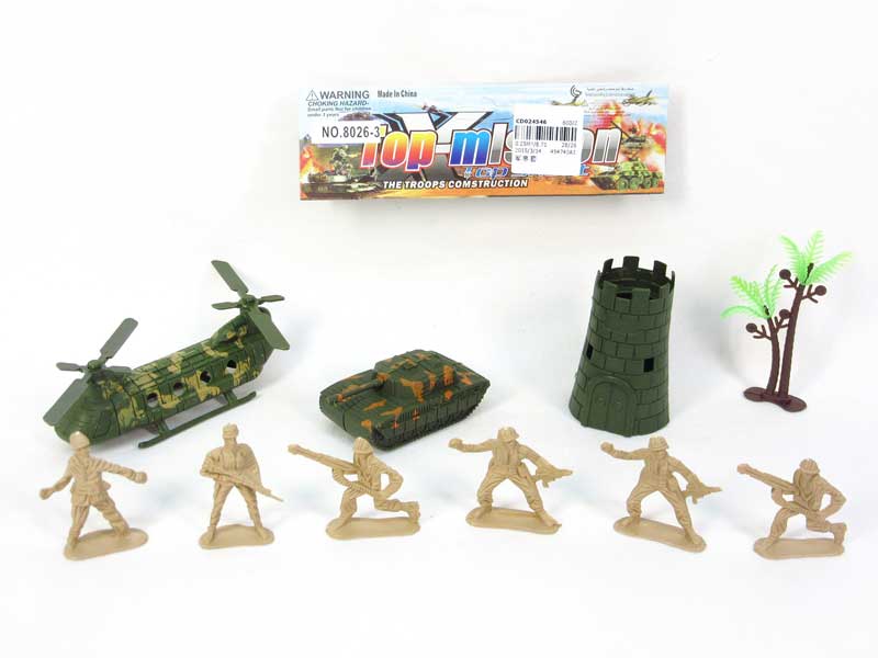 Military  Set toys