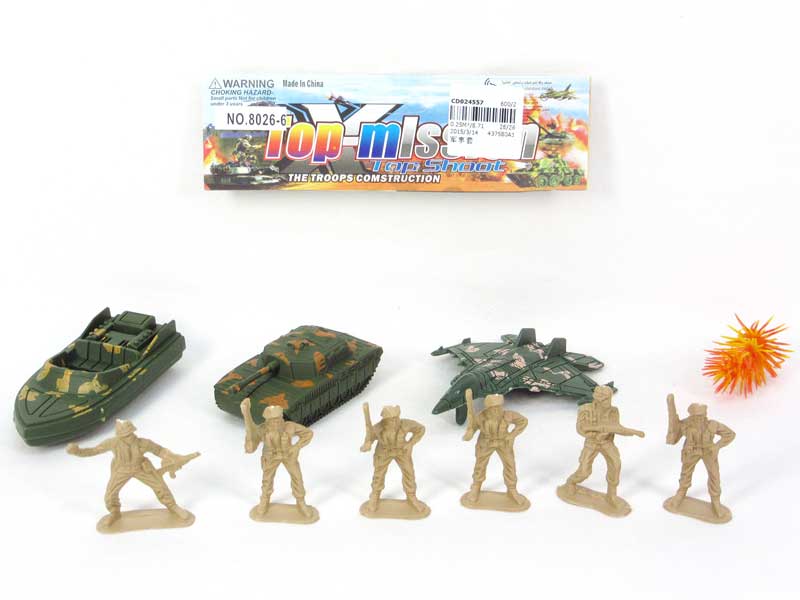 Military  Set toys