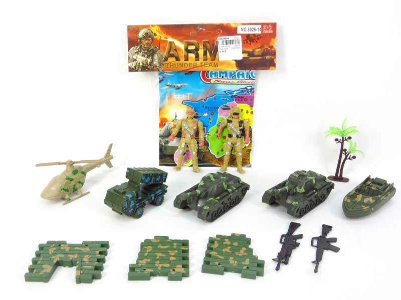 Military  Set toys