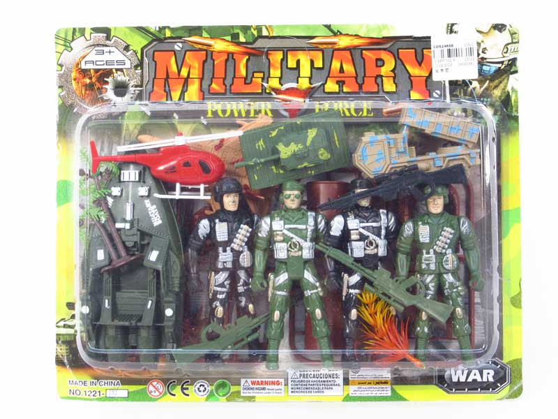 Military Set toys