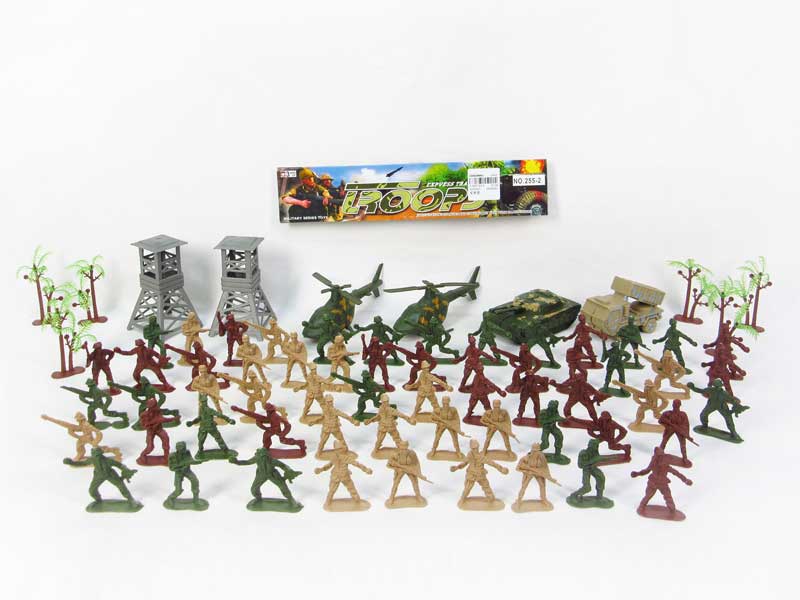 Military  Set toys