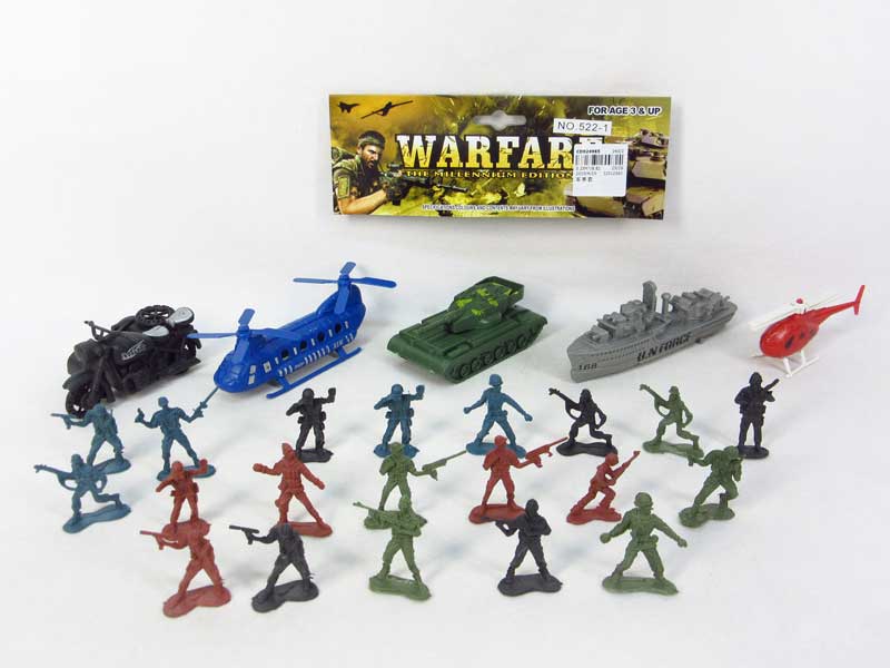 Military Set toys