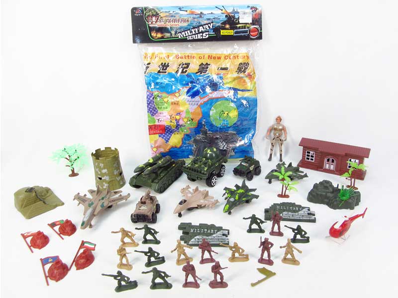 Military  Set toys