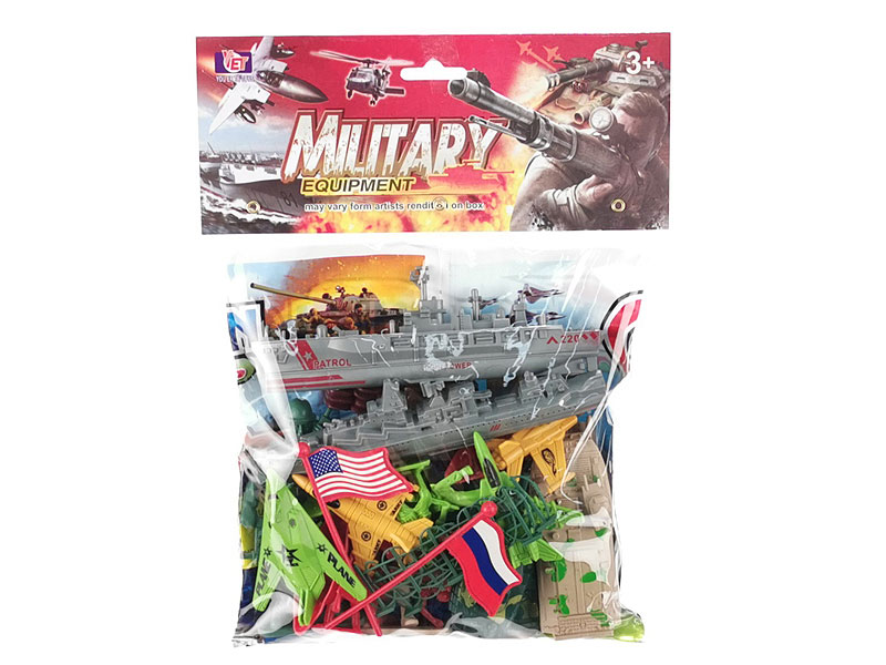 Military Set toys