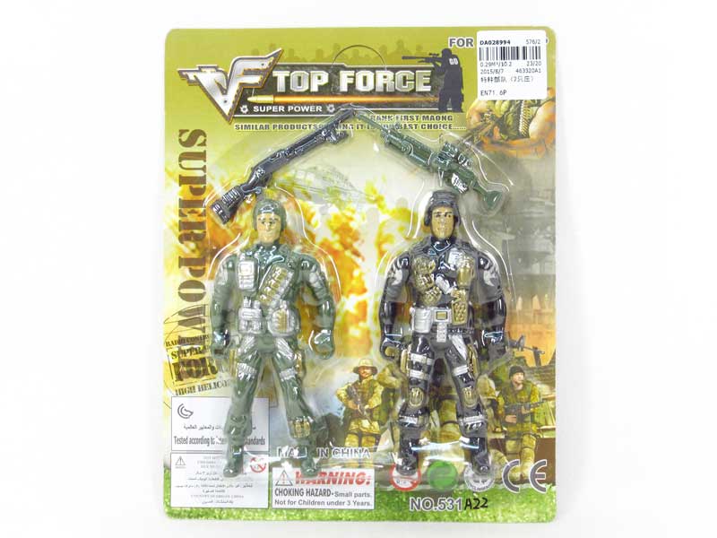 Soldier Set（2in1) toys