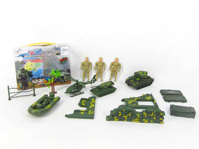 Military Set toys