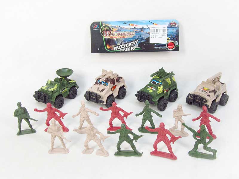 Military Set(16pcs) toys
