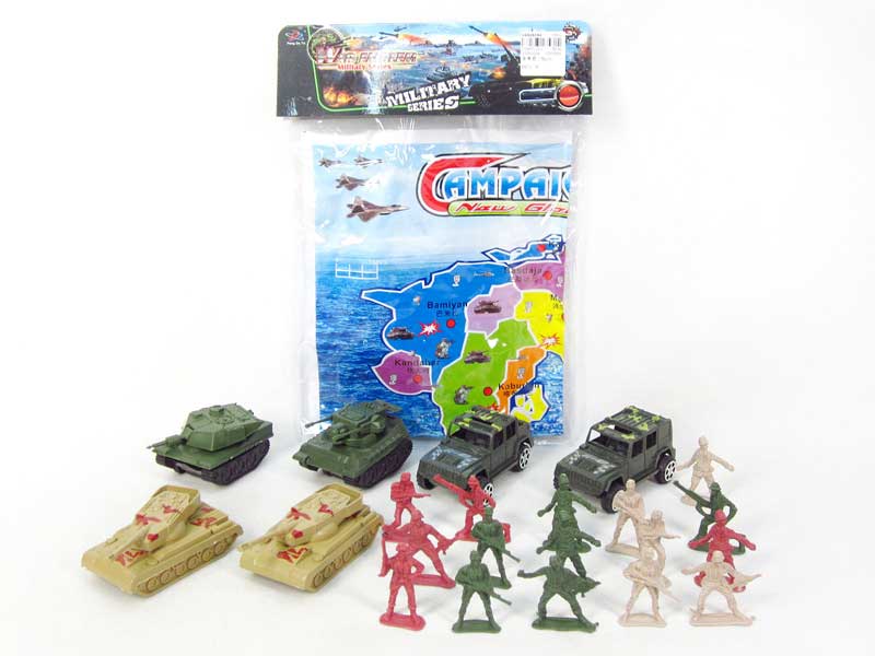 Military Set(18pcs) toys