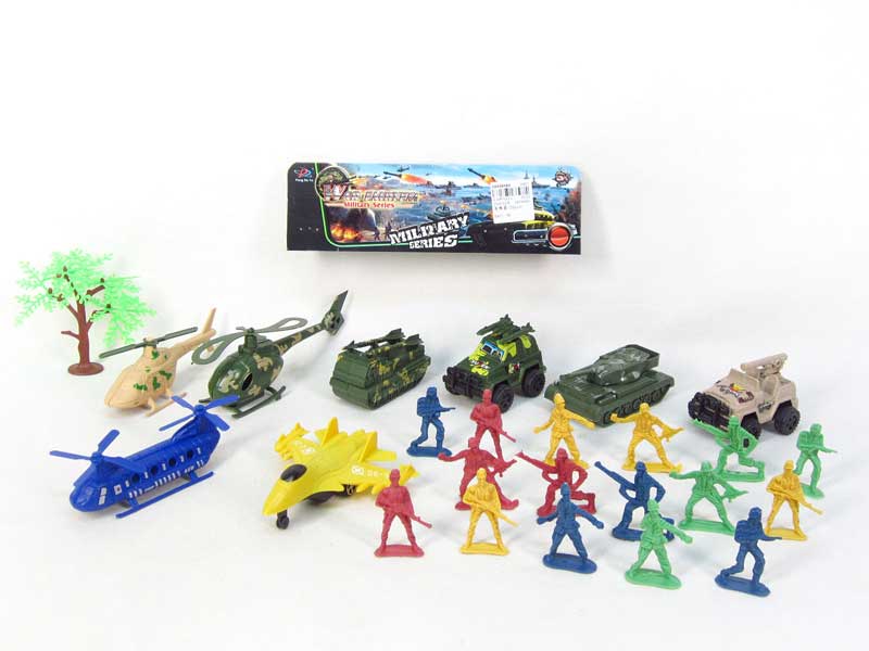 Military Set(25pcs) toys