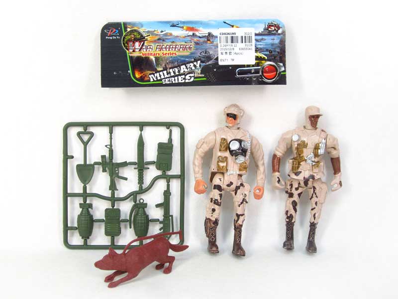 Military Set(4pcs) toys