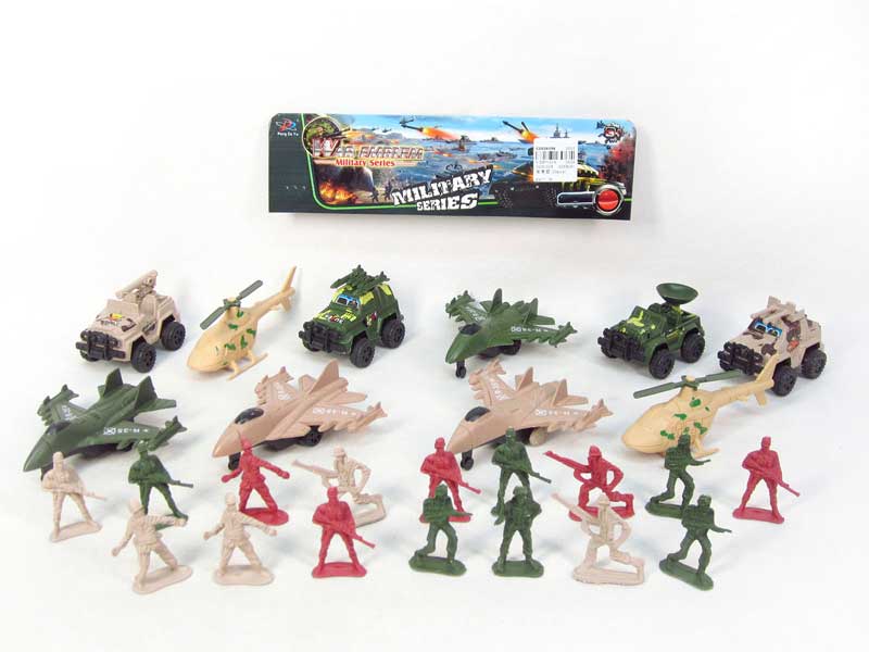 Military Set(26pcs) toys