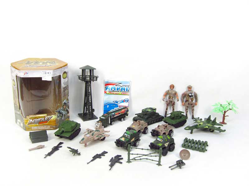 Military Set(21pcs) toys