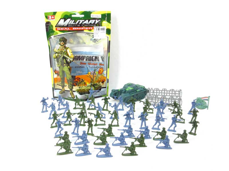 Military Set toys