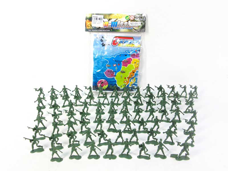 Combat Set(80PCS) toys