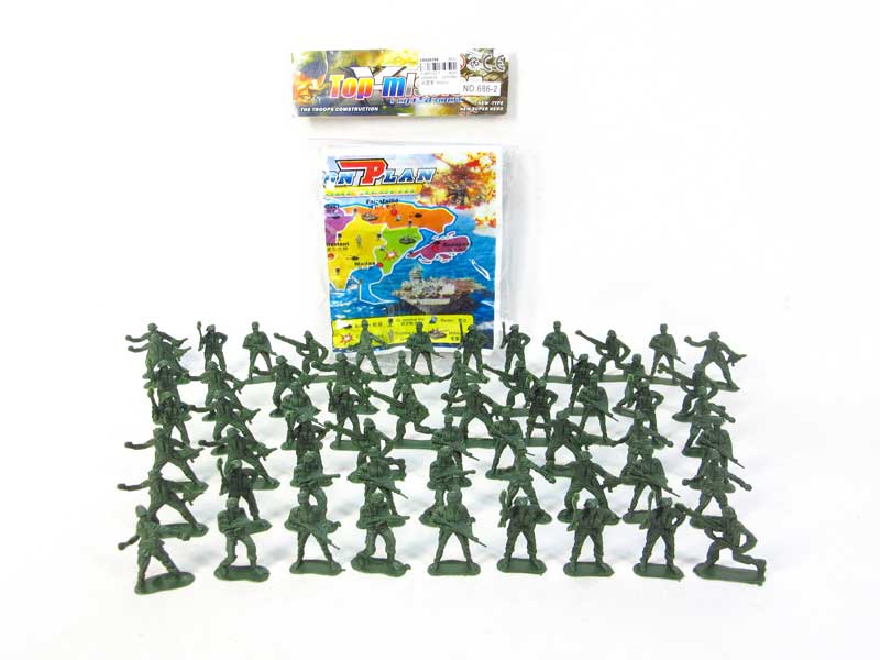 Combat Set(60pcs) toys