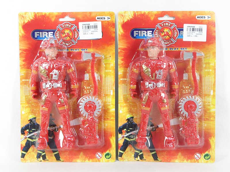 Fire Protection Man(2S) toys