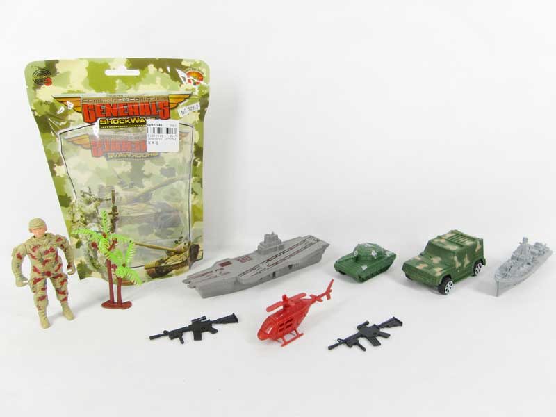 Military Set toys